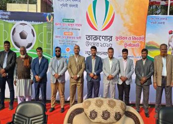তারুণ্যর উৎসব ২০২৫ উপলক্ষে ফুটবল ও ক্রিকেট টুর্নামেন্ট অনুষ্ঠিত