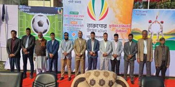 তারুণ্যর উৎসব ২০২৫ উপলক্ষে ফুটবল ও ক্রিকেট টুর্নামেন্ট অনুষ্ঠিত