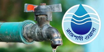 শ্রমিক লীগের সভাপতি এখনও বহাল রাজশাহী ওয়াসায়