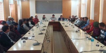 আন্তর্জাতিক মাতৃভাষা দিবসের  প্রস্তুতি মূলক সভা