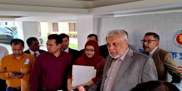 অফিস-বাসায় ২৫ ডিগ্রির নিচে এসি চালালে ব্যবস্থা