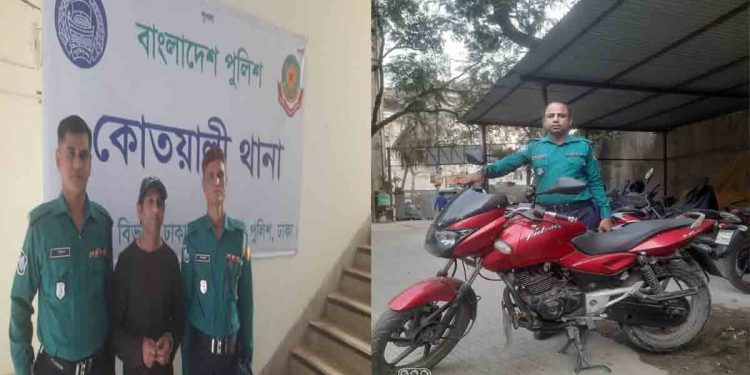 রাজধানীতে চেকপোস্ট চলাকালে চোরাই মোটরসাইকেল উদ্ধার, আটক ১