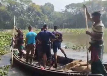 কোটালীপাড়ায় খালে মাছ ধরতে গিয়ে জেলে নিখোঁজ