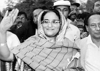 শেখ হাসিনাকে হত্যাচেষ্টা মামলায় সব আসামি খালাস