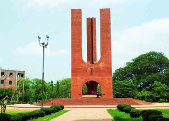 জাহাঙ্গীরনগর বিশ্ববিদ্যালয়ে ভর্তি পরীক্ষা শুরু
