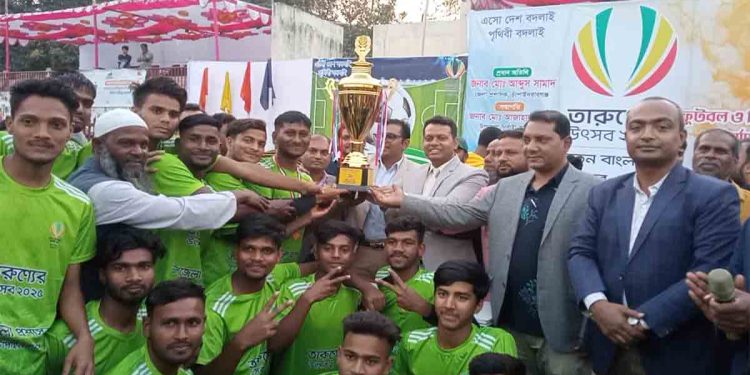 শিবগঞ্জে ফুটবল টুর্নামেন্টের ফাইনাল খেলা