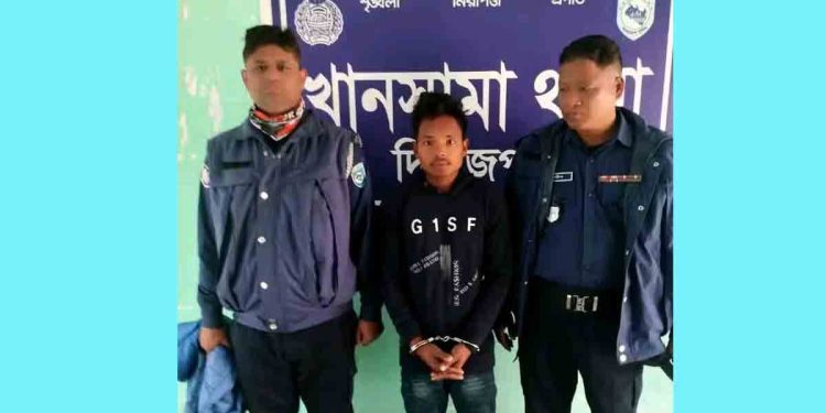 পুলিশের চেকপোষ্টে আটক হল যুবক 