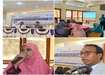 নিয়ামতপুরে নির্বাচিত নারী জনপ্রতিনিধিদের নিয়ে মত বিনিময় কর্মশালা অনুষ্ঠিত