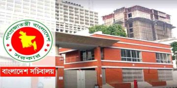 সচিবালয়ে প্রবেশে নতুন নীতিমালা
