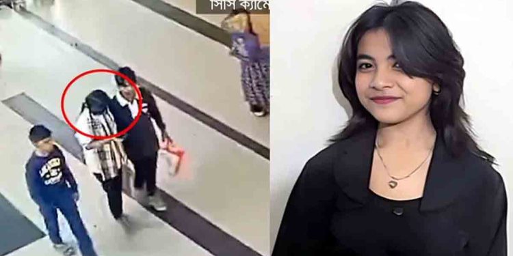 ঢাকায় নিখোঁজ সেই সুবার খোঁজ মিলেছে নওগাঁয়