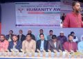 ৯ তম প্রতিষ্ঠা বার্ষিকী উপলক্ষে হিউম্যানিটি আওয়ার্ড ২০২৫ অনুষ্ঠিত