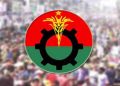 সারাদেশে বিএনপির সমাবেশের পূর্ণাঙ্গ কর্মসূচি ঘোষণা
