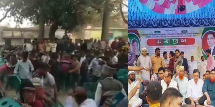 বিএনপির সমাবেশে দুই গ্রুপের হাতাহাতি ও ককটেল বিস্ফোরণ