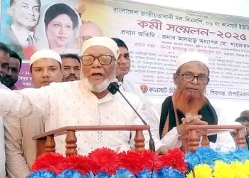 শিবগঞ্জের কানসাটে বিএনপির কর্মী সম্মেলন