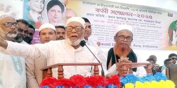 শিবগঞ্জের কানসাটে বিএনপির কর্মী সম্মেলন