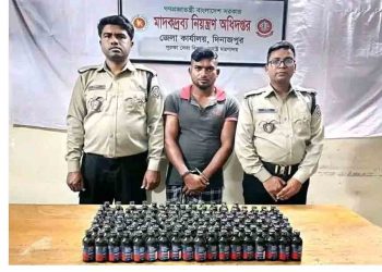  ১৩০ বোতল ফেন্সিডিল সহ মাদক ব্যবসায়ী গ্রেফতার