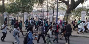 ম্যাটস শিক্ষার্থীদের ওপর পুলিশের লাঠিচার্জ