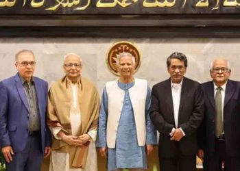 রাজনৈতিক দলগুলোর সঙ্গে জাতীয় ঐকমত্য কমিশনের বৈঠক আজ 