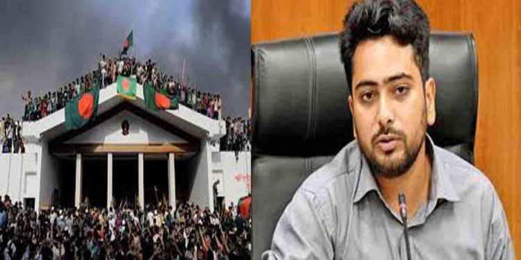 ‘জুলাই শহীদ পরিবারের চাকরি কোটা হিসেবে যুক্ত হবে না’