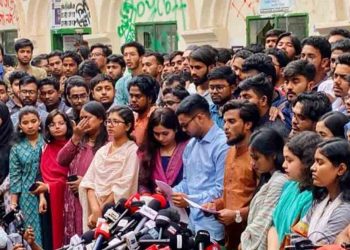 আজ বৈষম্যবিরোধীদের নতুন ছাত্রসংগঠন আত্মপ্রকাশ করবে