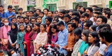 আজ বৈষম্যবিরোধীদের নতুন ছাত্রসংগঠন আত্মপ্রকাশ করবে