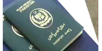 বাংলাদেশ ভ্রমণে পাকিস্তানিদের লাগবে না ‘ভিসা ক্লিয়ারেন্স’