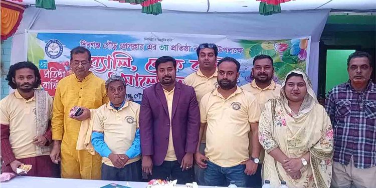 শিবগঞ্জে গৌড় প্রেস ক্লাবের প্রতিষ্ঠাবার্ষিকী পালিত
