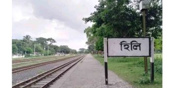 রেল ব্রীজ সংস্কারের কাজে বিএসএফের বাধা