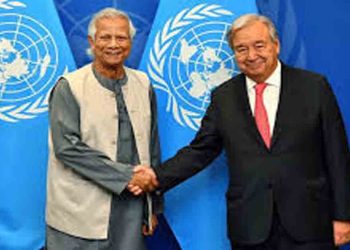 ১৩ মার্চ ঢাকায় আসছেন জাতিসংঘ মহাসচিব