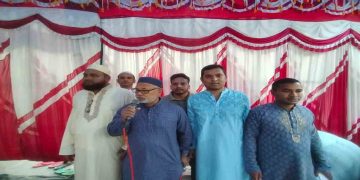 বীরগঞ্জে খালেদা জিয়ার রোগ মুক্তি কামনায় ইফতার ও দোয়া মাহফিল অনুষ্ঠিত