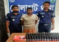 ভোলাহাটে ১১৪ বোতল ফেন্সিডিলসহ একজন গ্রেফতার