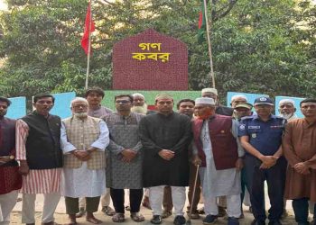 শিবগঞ্জে যথাযোগ্য মর্যাদায় গণহত্যা দিবস পালিত