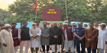 শিবগঞ্জে যথাযোগ্য মর্যাদায় গণহত্যা দিবস পালিত