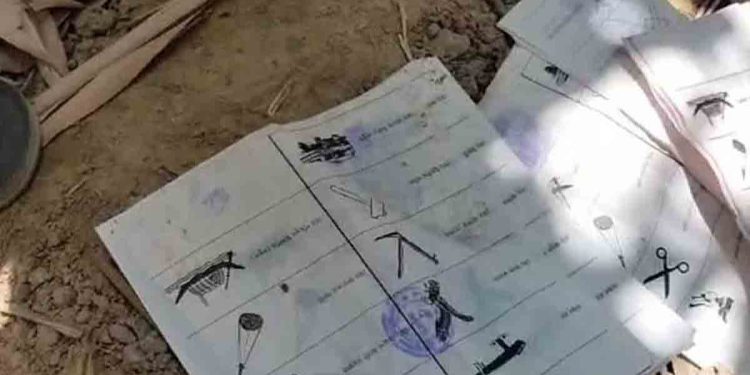 নাটোরে ডিসির বাংলোতে মিলল সিলমারা বিপুল পরিমাণ ব্যালট