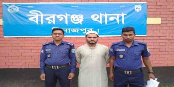 সাবেক ছাত্রলীগ নেতা মোনায়েম গ্রেফতার 
