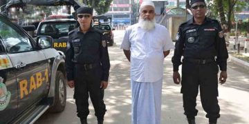 স্বাস্থ্যের সাবেক গাড়িচালক মালেকের ১৩ বছরের কারাদণ্ড