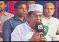 বাগমারায় প্যানেল চেয়ারম্যান এর উদ্যোগে ইফতার ও দোয়া মাহফিল অনুষ্ঠিত