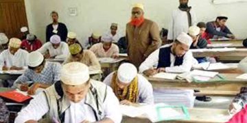 দাখিলের ২ বিষয়ের পরীক্ষার তারিখ পরিবর্তন, নতুন রুটিন প্রকাশ