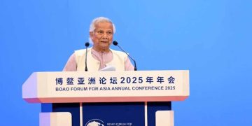 বিএফএ সম্মেলনে বক্তব্য দিচ্ছেন ড. ইউনূস