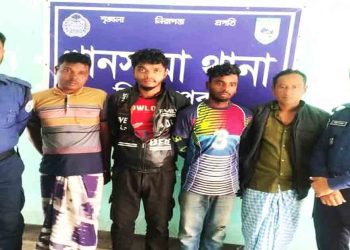 মাদক ব্যবসায়ী ও সেবন কারীকে গ্রেপ্তার 