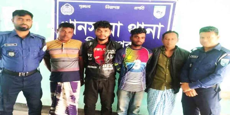 মাদক ব্যবসায়ী ও সেবন কারীকে গ্রেপ্তার 