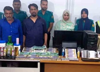 ২০ লাখ টাকার জাল নোটসহ গ্রেপ্তার তিন
