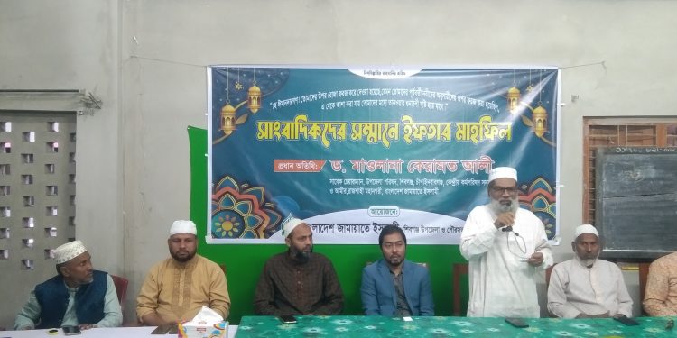 শিবগঞ্জে সাংবাদিকদের সম্মানে জামায়াতের ইফতার মাহফিল