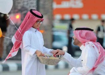 সৌদিসহ ১১ দেশে পালিত হচ্ছে ঈদ