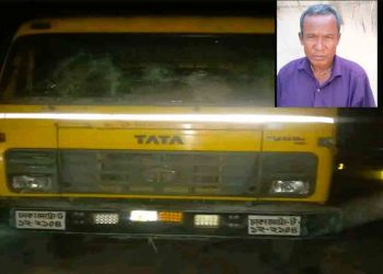 বৌমাকে আশীর্বাদী করতে গিয়ে ফেরা হলো না বিমলের