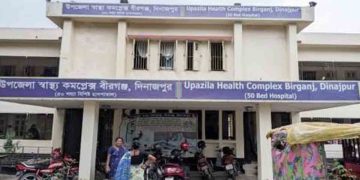 বসতবাড়িতে অগ্নিসংযোগ ও বাড়ি দখলের চেষ্টা, সাংবাদিক সহ আহত-৪