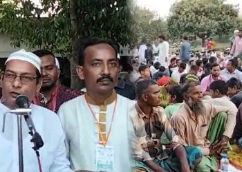 দেশনেত্রী বেগম খালেদা জিয়ার রোগ মুক্তি কামনায় দোয়া ও ইফতার মাহফিল