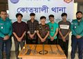 রাজধানীর কোতোয়ালি থানা পুলিশের অভিযানে ডাকাত দলের ৫ সদস্য গ্রেপ্তার