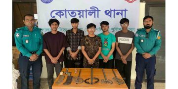 রাজধানীর কোতোয়ালি থানা পুলিশের অভিযানে ডাকাত দলের ৫ সদস্য গ্রেপ্তার