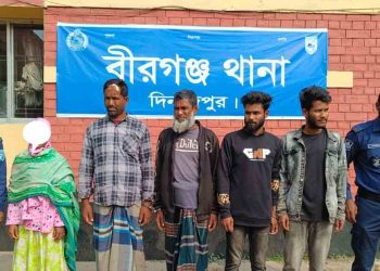 বীরগঞ্জে হত্যা মামলায় গ্রেফতার-৫